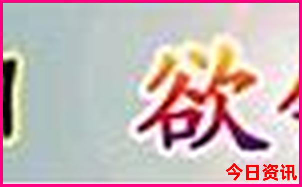 夏天去哪里比较好玩