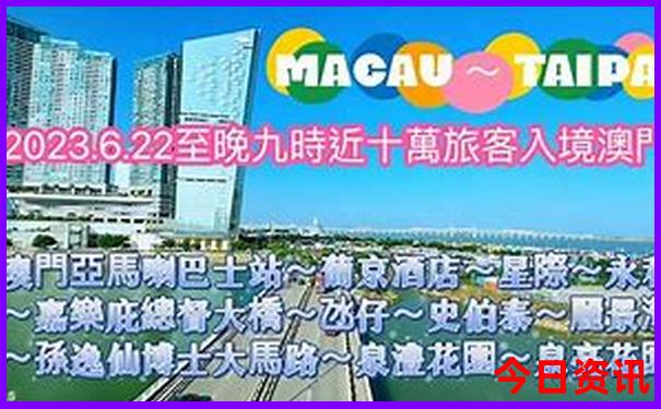 松溪县旅游必去十大景点