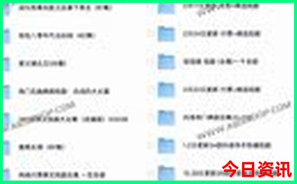 香港特马王中王免费资料