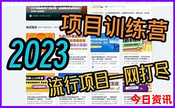 适合夏季旅游的海边城市