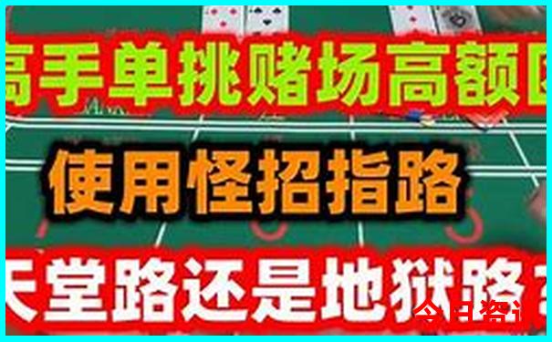 7月北京适合游玩的地方