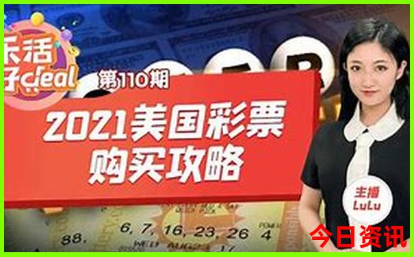 苏泊罕大草原必去景点