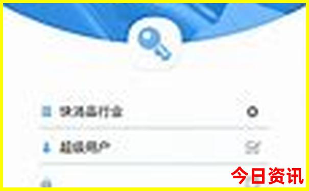 黑龙江游玩攻略景点大全
