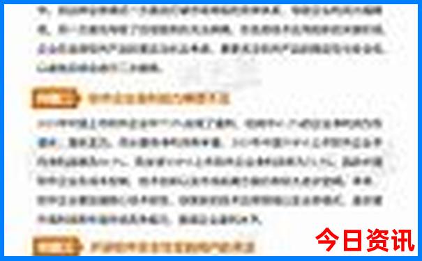 汕头有哪些好玩的景点